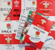 England/Wales Test Rugby Programmes 1978-1997 (11): Good run of 5 Nations games at either Twickenham