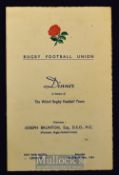 England v Wales 1954 Rugby Dinner Menu: Very little marked, 4pp foldover card menu for the after