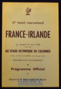 1958 France v Ireland Rugby Programme: Extremely clean, fresh and bright copy of the typical ‘