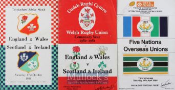 Multi-Nations Specials Rugby Programmes (3): Very good clean copy of the attractive Twickenham