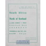 Rare 1951 North of Scotland v South Africa Rugby Programme: Small 4pp issue for this most