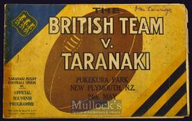 Scarce 1930 British Lions Tour to NZ Rugby Programme: For the game v Taranaki at New Plymouth, the