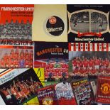 Manchester Utd Vinyl 45 rpm records to include We all follow United/Glory Glory Man United x 2,