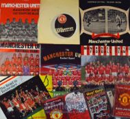Manchester Utd Vinyl 45 rpm records to include We all follow United/Glory Glory Man United x 2,
