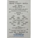 1943/44 Charity match Wrexham (incl. Tommy Lawton) v Shropshire Sportsmans XI (incl. Frank Swift,