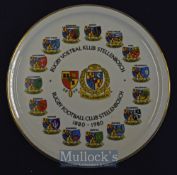 1980 Stellenbosch Rugby Club Centenary Ceramic Decorative Plate: The place in South Africa where the