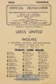 1946/47 Wolverhampton Wanderers v Leeds Utd football programme 19 October 1946, 4 pager. Good.