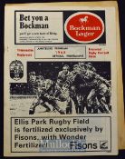 1968 British Lions Rugby Tour to South Africa, Transvaal Match Programmes (2): Full