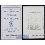 Rare 1945 England v NZEF ‘Kiwis’ Programmes (2): Lovely clean sharp Official and ‘Pirate’ versions