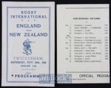 Rare 1945 England v NZEF ‘Kiwis’ Programmes (2): Lovely clean sharp Official and ‘Pirate’ versions