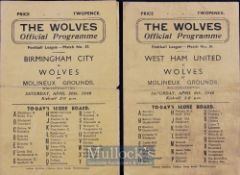 1945/46 Wolverhampton Wanderers v Birmingham City football programme 20 April 1946, v West Ham Utd 6