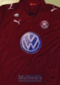 Moroka Swallows (South Africa) Football Shirt in red, short sleeve, size XL