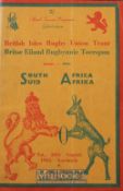 Scarce 1955 British Lions v South Africa 2nd Test Rugby Programme: In attractive semi-stiff gold,