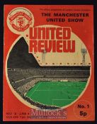 1973/74 The Manchester United Show, a play set by the Contact Theatre Company in Manchester with the