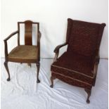 MAHOGANY WING BACK ARM CHAIR with a shaped loose seat cushion and padded back, standing on front