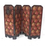 20th CENTURY CHINESE FOUR FOLD SCREEN with shaped lacquered frame panels with colourful embroided