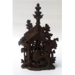 VICTORIAN SPELTER BANK of two piece construction, the shaped and pierced model with bears at