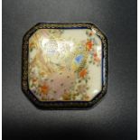 EARLY 20th CENTURY JAPANESE SATSUMA BELT BUCKLE depicting peacocks in a flowering tree, with gilt