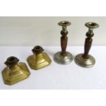 PAIR OF STOUT BRASS CANDLESTICKS with embossed floral drip pans, 8cm high, together with a pair of