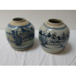 PAIR OF CHINESE GLAZED STONEWARE GINGER JARS with hand painted fishing village decoration, 15.5cm