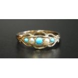 TURQUOISE AND SEED PEARL DRESS RING on nine carat gold shank with decorative pierced setting, ring