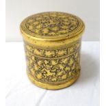 CHINESE LACQUERED TEA CADDY of two section construction with a lift off lid, decorated with gilt