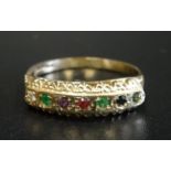 GEM SET ACROSTIC 'DEAREST' RING set with the following sequence of stones: diamond, emerald,