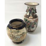 EARLY 20th CENTURY JAPANESE SATSUMA VASE the panels with Geisha in landscape settings on a blue