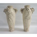 PAIR OF ROYAL DUX ART NOUVEAU VASES of baluster form decorated with applied flower heads flanking