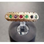 GEM SET ACROSTIC 'DEAREST' RING set with the following sequence of stones: diamond, emerald,