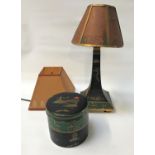 CARLTON WARE 'CHINOISERIE' PATTERN BISCUIT BARREL AND TABLE LAMP both in black and green and