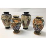 PAIR OF CHINESE EXPORT WARE BALUSTER VASES the blue ground and panels decorated with figures 30cm