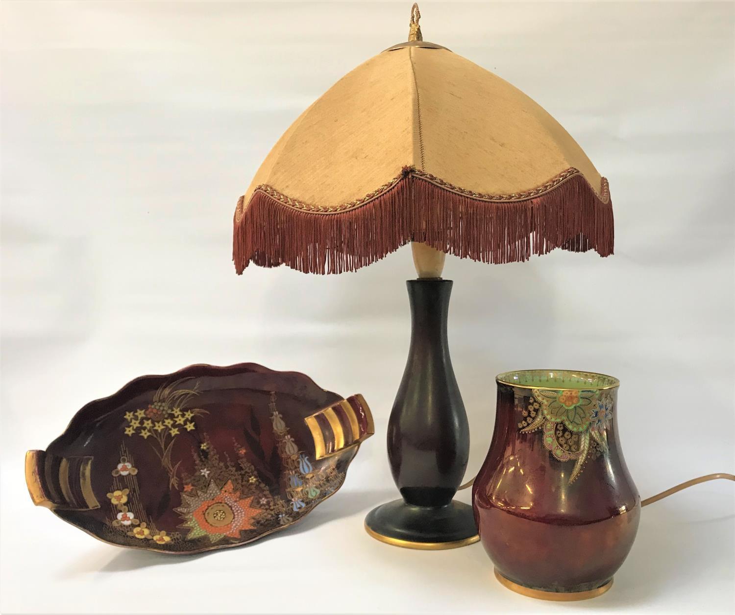 TWO PIECES OF ART DECO CARLTON WARE both on rouge grounds and with gilt highlights, comprising a '