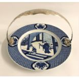 LATE 19th CENTURY CHINESE BLUE AND WHITE PLATE with central figure scene in geometric and floral