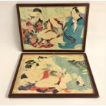 TWO JAPANESE EROTIC PRINTS depicting a couple engaged in intercourse, 24cm x 35cm (2)