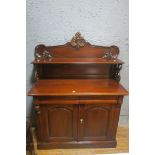 A VICTORIAN DESIGN MAHOGANY SIDEBOARD,