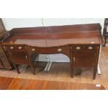 A GEORGIAN MAHOGANY SIDEBOARD,