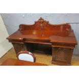 A 19th CENTURY MAHOGANY PEDESTAL SIDEBOARD,