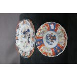 A 19th CENTURY IRONSTONE PLATTER, of oval outline,