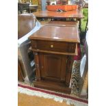 A PAIR OF MAHOGANY PEDESTALS each of rectangular form with freize drawer and cupboard between ring