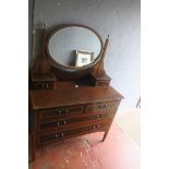 A 19th CENTURY MAHOGANY AND SATINWOOD CROSS BANDED DRESSING CHEST,