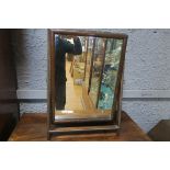 A 19th CENTURY MAHOGANY CRUTCH MIRROR the rectangular plate with a moulded frame within a roped