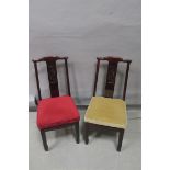 A SET OF EIGHT CHINESE HARDWOOD DINING CHAIRS,