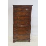 A GEORGIAN DESIGN MAHOGANY TALLBOY,