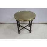 A BRASS BURMESE FOLDING TABLE,