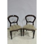 A SET OF FOUR WILLIAM IV DESIGN MAHOGANY DINING CHAIRS,