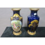 A PAIR OF CONTINENTAL PORCELAIN AND GILT BRASS VASES,