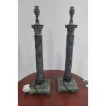 A PAIR OF BRONZE PATENATED TABLE LAMPS,