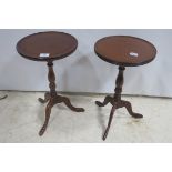 A PAIR OF MAHOGANY WINE TABLES,