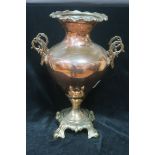 A 19th CENTURY COPPER SAMOVAR,